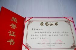 赤峰家政服務(wù)電話(huà)號(hào)碼