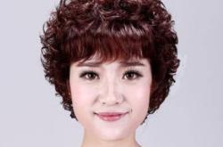 赤峰中老年?duì)C發(fā)店電話號(hào)碼查詢