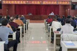 赤峰紅山區(qū)報警電話