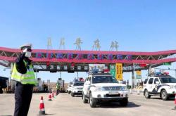 赤峰平莊黃金店電話多少號