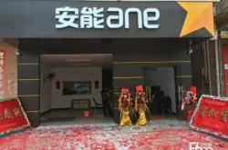 赤峰娘娘廟物流電話(huà)地址查詢(xún)