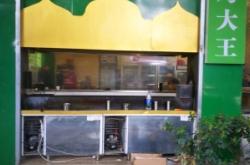 赤峰舊貨大王二手床電話號(hào)碼