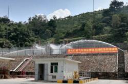 赤峰液化石油氣站電話號碼