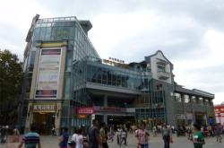 赤峰地下商業(yè)街避雷電話號碼