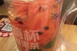 赤峰果趣鮮果店電話號(hào)碼多少