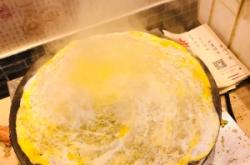 赤峰市二嫂子飯店電話號碼