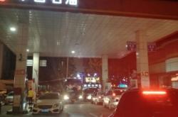 赤峰西山加油站電話號碼多少