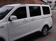 赤峰來天津拼車電話號碼是多少