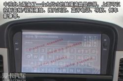 赤峰洗車內(nèi)飾團(tuán)購(gòu)群電話號(hào)碼