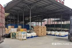 赤峰到德州物流電話號(hào)碼多少