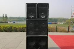 赤峰市音響租賃電話多少號(hào)