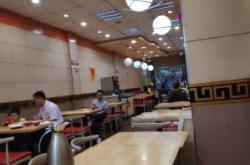 赤峰酸菜餃子館電話號(hào)碼多少