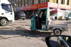 赤峰市舊貨大王電話號碼查詢