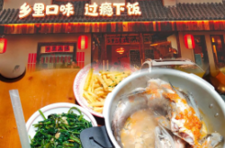 赤峰林西湘菜館地址電話號碼