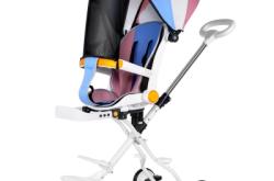 赤峰二手遛娃神器電話號碼