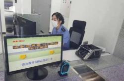 赤峰站高鐵站東廣場電話號碼