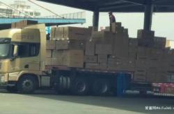 赤峰來順物流電話是多少號