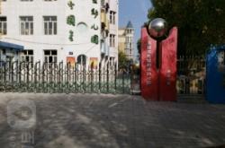 赤峰市好幼兒園電話號碼