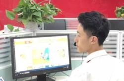 赤峰社?？头娫捥?hào)碼是多少