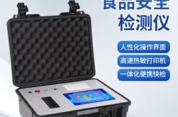 赤峰白條雞屠宰場(chǎng)電話號(hào)碼