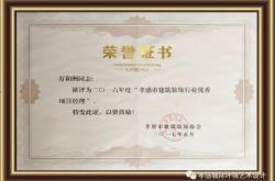 赤峰市園林綠化資質(zhì)電話號碼