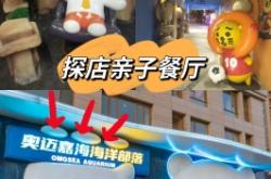 赤峰嘉海電話機油代理地址