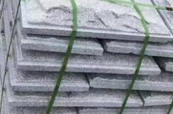 赤峰蘑菇石批發(fā)廠家電話號(hào)碼