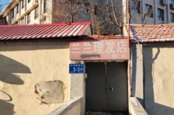 赤峰向陽(yáng)小區(qū)麻辣羊頭電話號(hào)碼查詢