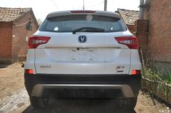 赤峰佳通機(jī)動(dòng)車檢測(cè)中心電話