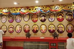 赤峰草原酒店推薦電話是多少號