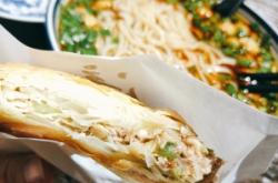 赤峰秦風(fēng)面館地址電話號(hào)碼查詢