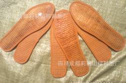 赤峰運(yùn)動(dòng)鞋 鞋墊廠家電話(huà)號(hào)碼