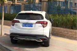 赤峰查處各類交通違法舉報電話號碼