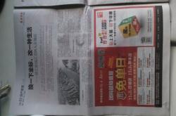 赤峰報(bào)紙廣告電話地址是多少號(hào)