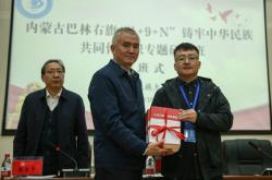 赤峰巴林右旗內(nèi)衣店電話號碼