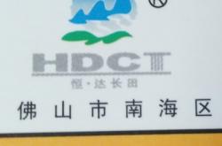 赤峰運(yùn)動(dòng)器材店電話地址查詢