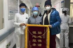 赤峰足浴店王師傅電話地址是多少