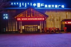 赤峰美容院地址電話號碼查詢