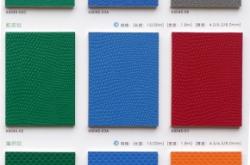 赤峰眾鑫運動館電話號碼查詢