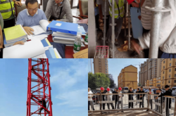 赤峰保冷施工隊(duì)電話地址查詢(xún)