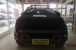 赤峰尼桑車維修店地址電話號(hào)碼