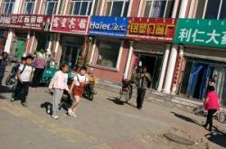 赤峰星奢古箏專賣店電話號(hào)碼