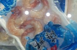 赤峰大板衣服批發(fā)市場電話號碼