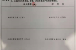 赤峰勝杰考場電話號碼查詢是多少