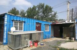 赤峰同城租機(jī)電話號(hào)碼多少號(hào)