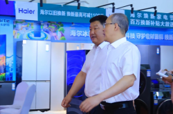 赤峰海爾吸煙機電話多少號