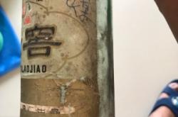 赤峰酒瓶生產(chǎn)廠家電話號碼