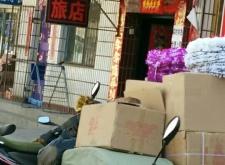 赤峰錦山美食火鍋店電話號(hào)碼