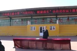 赤峰乃林紅磚廠地址電話號(hào)碼