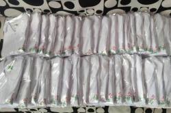 赤峰水果印字機(jī)廠家電話號(hào)碼